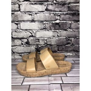Korks Nude Leather Slip On Slides Cork Casual Wedge Shoes Women’s Sz 9M US/40EU